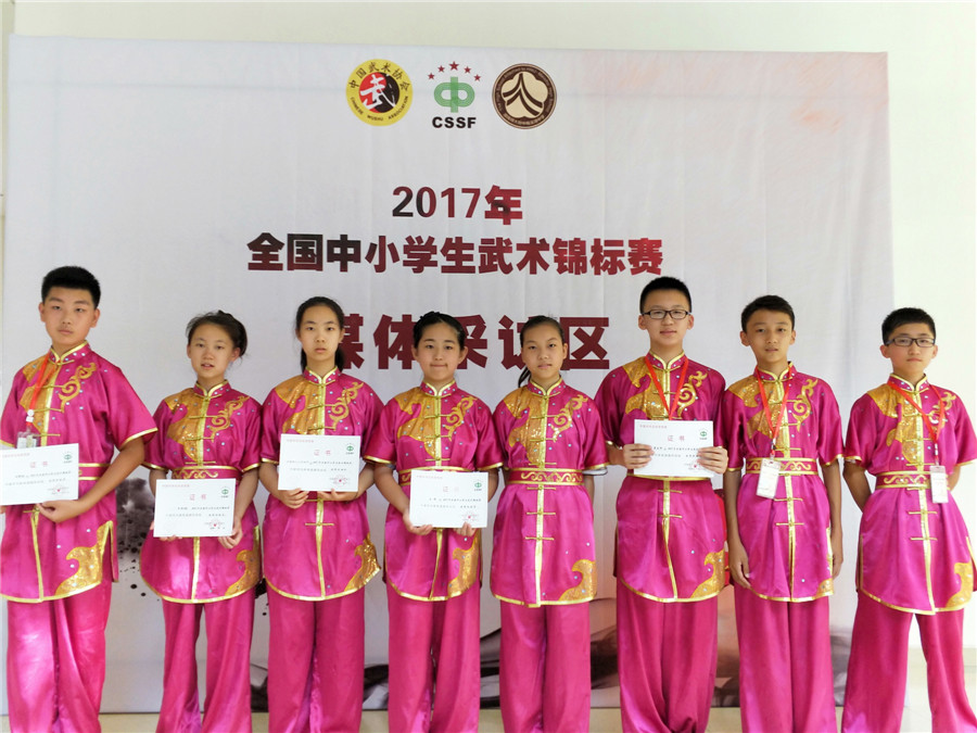 7a895993-a120-4522-8618-22df2c5319da