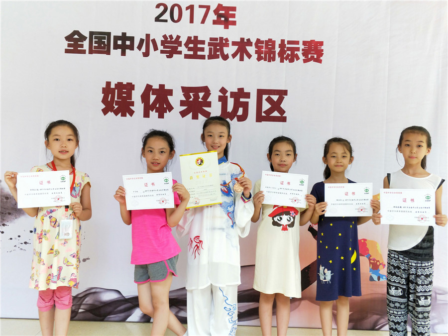 4b258c35-87d5-4456-b585-6a54be3faef6