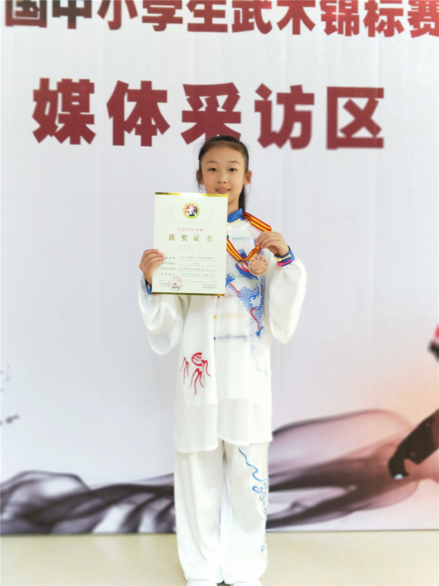 f8f8e1f0-aeaa-42a4-b0b5-f91ee985e9eb