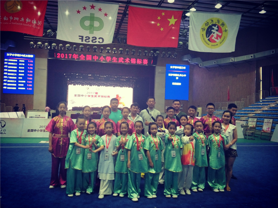 797b9f29-8066-477b-87c7-b1dfcb3a20bd